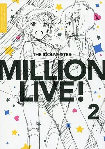 <<アニメ・漫画系書籍>> THE IDOLM＠STER MILLION LIVE! CARD VISUAL COLLECTION VOL.2