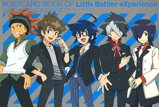ダンボール戦機W ポストカードブック 駿河屋 -<中古><<アニメ・漫画系書籍>> ダンボール戦機W ポストカード