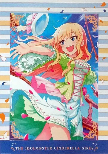 <<PC・スマホゲーム書籍>> 一番くじ アイドルマスターシンデレラガールズ-Cinderella s Summer!- C賞ビジュアライズボード 大槻唯