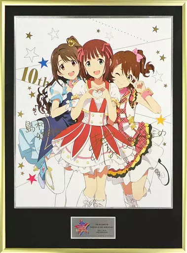 付属品付)『THE IDOLM＠STER M＠STERS OF IDOL WORLD!! 2015』 開催記念 メモリアルパネル