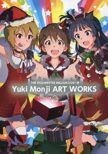 <<アニメ・漫画系書籍>> THE IDOLM＠STER MILLION LIVE! 5 Yuki Monji ART WORKS