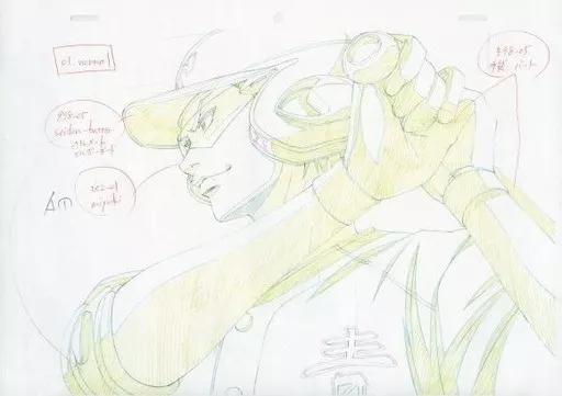 ダイヤのA 御幸一也　複製原画 駿河屋 -<中古>ダイヤのA 複製原画 御幸一也 A（漫画・アニメ）