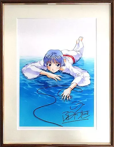 藍より青し　複製原画 駿河屋 - 【買取】文月晃 「藍より青し」 プリマグラフィー(桜庭薫) A