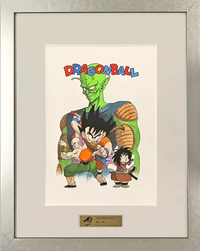 付属品付)「DRAGON BALL」複製原画