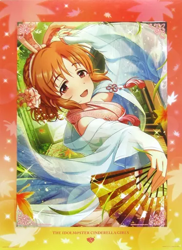 <<PC・スマホゲーム書籍>> 一番くじ アイドルマスター シンデレラガールズ-Autumn!- B賞 ビジュアライズボード(安部菜々)