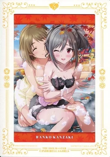 <<PC・スマホゲーム書籍>> 一番くじ アイドルマスター シンデレラガールズ-Autumn!- D賞 A5サイズ ビジュアルフレーム(神崎蘭子)