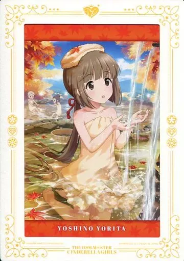 <<PC・スマホゲーム書籍>> 一番くじ アイドルマスター シンデレラガールズ-Autumn!- D賞 A5サイズ ビジュアルフレーム(依田芳乃)
