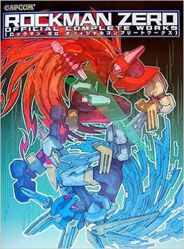 <<コンシューマゲーム書籍>> ロックマンゼロ オフィシャルコンプリートワークス