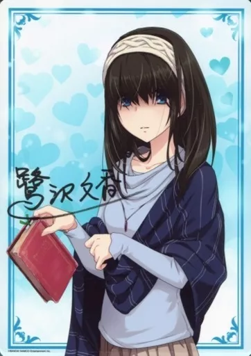 <<PC・スマホゲーム書籍>> アイドルマスター シンデレラガールズ・アイドルパネル(鷺沢文香)