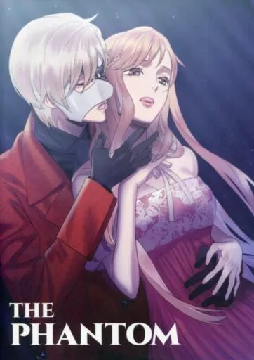 ブラッキッシュハウス 設定資料集 Z ブラッキッシュハウス 設定資料集 Z ブラッキッシュハウス 設定資料集