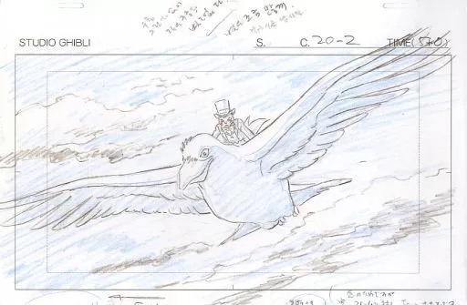 スタジオジブリ・レイアウト展 実寸レプリカ 原画 【猫の恩返し】2002 駿河屋 -<中古><<アニメ・漫画系書籍>> スタジオジブリ・レイアウト展