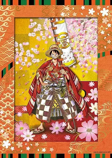駿河屋 - 【買取】<<アニメ・漫画系書籍>> 「スーパー歌舞伎II