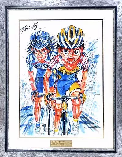 弱虫ペダル 小野田坂道　真波山岳 複製原画 駿河屋 -<中古>弱虫ペダル 小野田坂道＆真波山岳 複製原画 (複製サイン