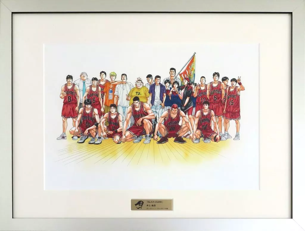セル画・原画　『SLAM DUNK』 複製原画 B