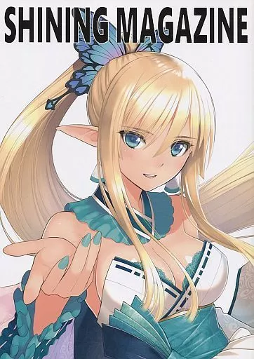 コンシューマゲーム書籍 シャイニング・レゾナンス リフレイン ファンブック 「シャイニング・マガジン」