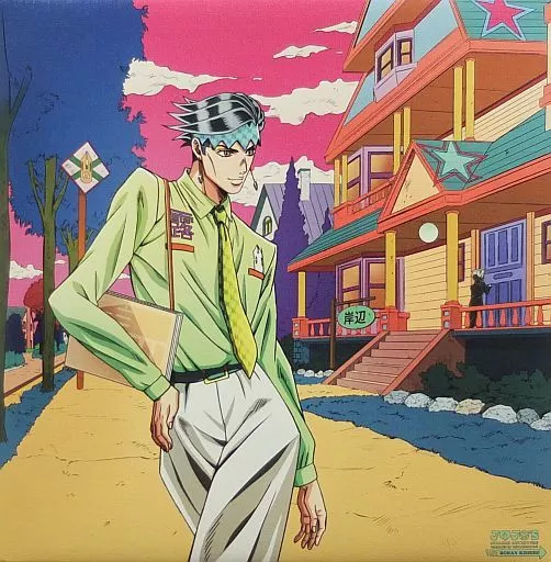 ジョジョの奇妙な冒険 ArtDeli 岸辺露伴 Amazon | POP UP PARADE アニメ『ジョジョの奇妙な冒険 ダイヤモンドは