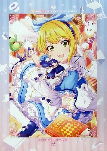一番くじ アイドルマスター シンデレラガールズ -Cinderella’s Adventure!- D賞 ビジュアライズボード 宮本フレデリカ