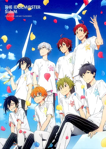 <<PC・スマホゲーム書籍>> 付録付)アイドルマスター SideM コンプリートアニメファンブック