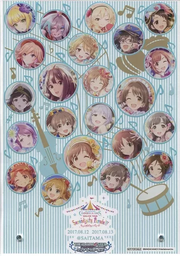 <<PC・スマホゲーム書籍>> アイドルマスターシンデレラガールズ5thライブツアー全公演連動メモリアルアクリルスタンド(SSA ver.)