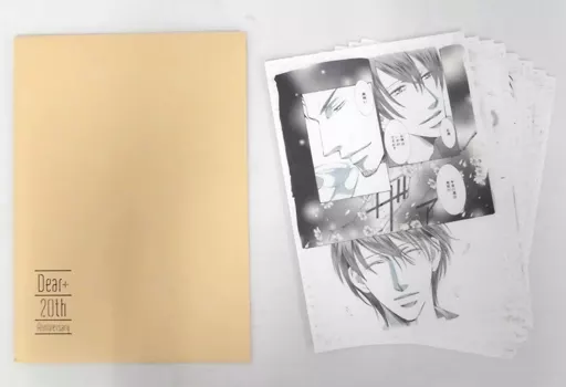 駿河屋 -<中古>志水ゆき Price Down 複製原画 セット（漫画・アニメ）