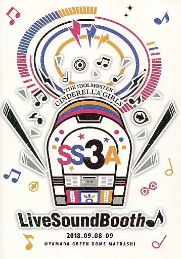 <<パンフレット>> パンフレット THE IDOLM＠STER CINDERELLA GIRLS SS3A Live Sound Booth♪