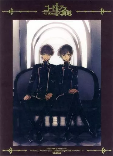 コードギアス B5アートボード Amazon.co.jp: コードギアス 反逆のルルーシュ 木村貴宏氏