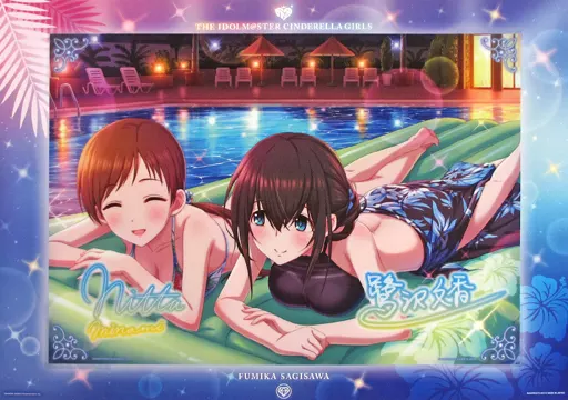 一番くじ アイドルマスター シンデレラガールズ-Intense heat!- B賞 ビジュアライズボード 鷺沢文香