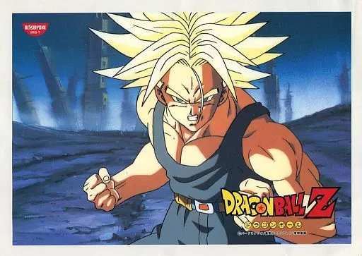 セル画 DRAGON BALL Z / トランクス