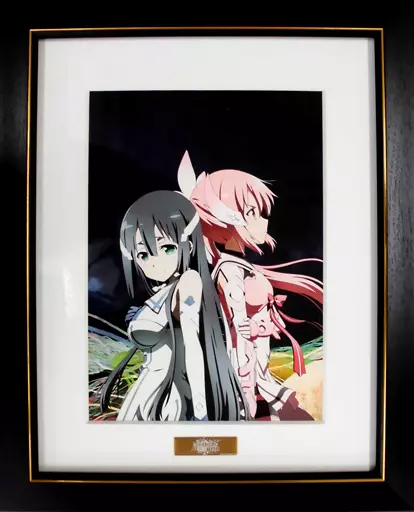 駿河屋 - 【買取】結城友奈は勇者である 勇者の章 キャラファイン