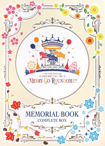 PC・スマホゲーム書籍 THE IDOLM＠STER CINDERELLA GIRLS 6thLIVE MERRY-GO-ROUNDOME!!! コンプリートBOX