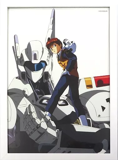 アニメムック　「機動警察パトレイバー」復刻コレクション 出渕裕原画イラスト(レイバー集合) 駿河屋 -<中古><<アニメ・漫画系書籍>> 「機動警察パトレイバー