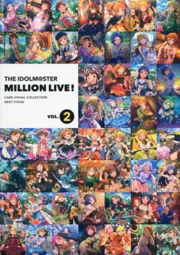<<PC・スマホゲーム書籍>> アイドルマスター ミリオンライブ! CARD VISUAL COLLECTION NEXT STAGE VOL.2
