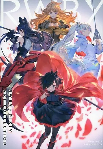 RWBY Pixiv Art Collection 画集 駿河屋 -<中古><<イラスト画集>> RWBY × pixiv art collection