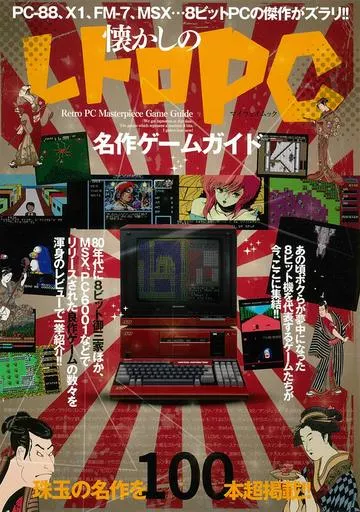 2019/08/26