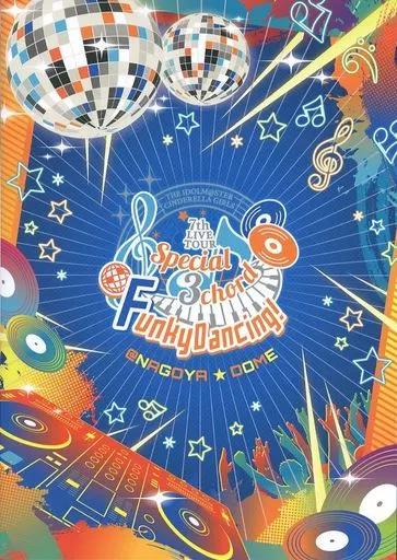 <<パンフレット>> パンフレット THE IDOLM＠STER CINDERELLA GIRLS 7thLIVE TOUR Special 3chord♪ 公式パンフレット (Funky Dancing! Ver.)