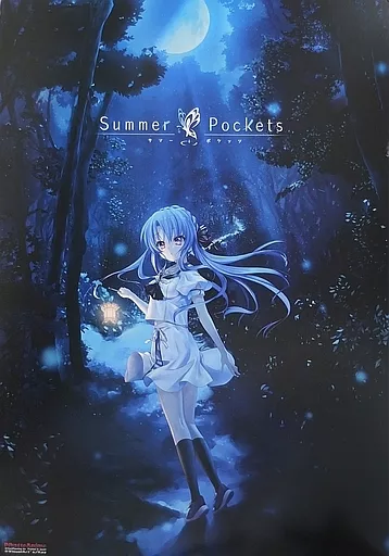 駿河屋 -<中古>Summer Pockets ピカットパネル(空門蒼)（漫画