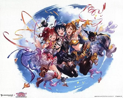 駿河屋 -<中古>グランブルーファンタジー×ラブライブ!サンシャイン
