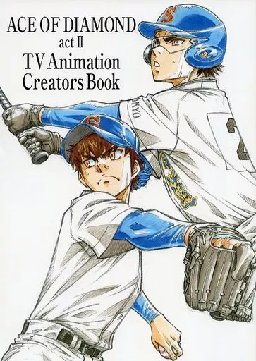 駿河屋 -<中古><<アニメ・漫画系書籍>> ダイヤのA actII TV