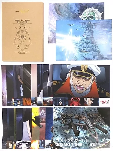 アニメグラフ 宇宙戦艦ヤマト2202 アニメグラフ 宇宙戦艦ヤマト2202愛の戦士たち - メルカリ