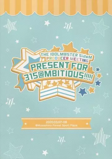 <<パンフレット>> パンフレット THE IDOLM＠STER SideM PRODUCER MEETING PRESENT FOR 315＠MBITIOUS!!!!!