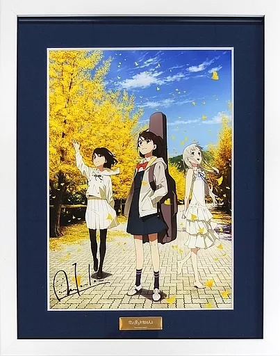 【新品未開封】空の青さを知る人よ キャラファイングラフ　A4サイズ 駿河屋 -<中古>付属品付)空の青さを知る人よ A4キャラファイングラフ