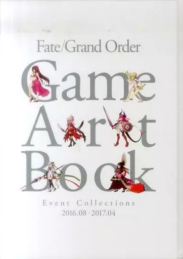 PC・スマホゲーム書籍 Fate/Grand Order Game Artbook [Event Collections 2016.08 - 2017.04] 特典