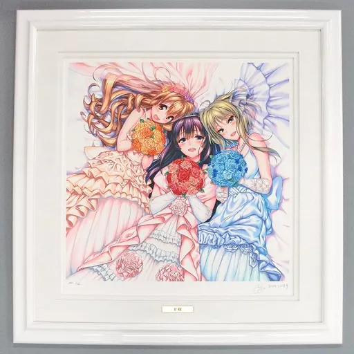 付属品付)ピロ水 ミクスドメディア 「甘嫁」(直筆サイン入り)(金具欠品)