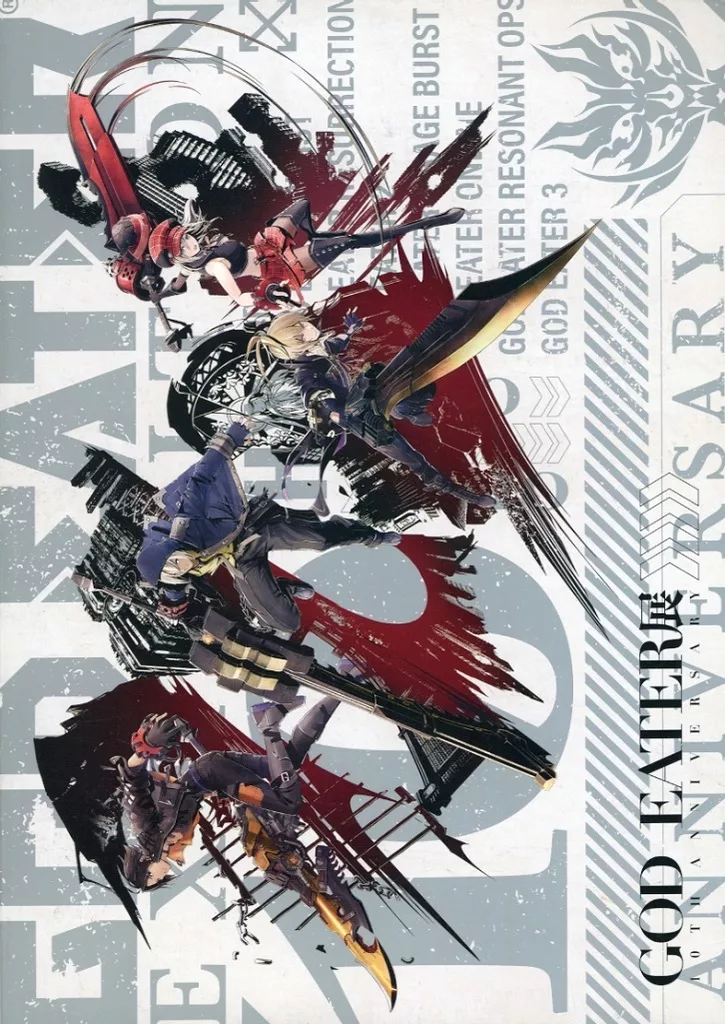 【パンフレット】 図録 GOD EATER展 10TH ANNIVERSARY