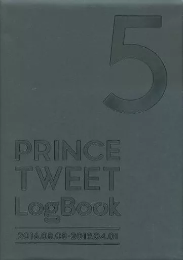 うたプリ プリツイ ツイログ本 vol. 1〜5 再販】うたの☆プリンスさまっ♪ PRINCE TWEET LogBook vol.4 2015.01