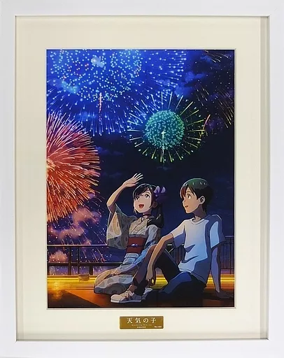 アニメムック　付属品付)天気の子 Blu-ray コレクターズ エディション Loppi・HMV購入特典 作画監督 田村篤氏描き下ろしキャラファイングラフ 完全受注生産 HMV・Loppi限定】天気の子 Blu-rayコレクターズ