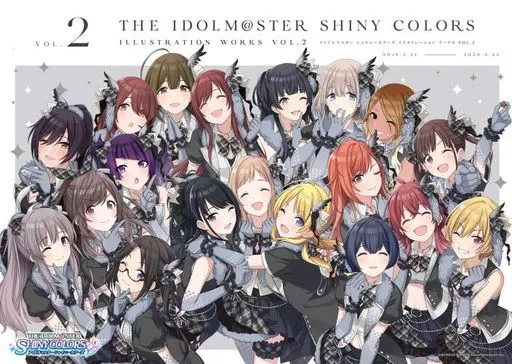 アイドルマスター シャイニーカラーズ Illustration Works VOL.2