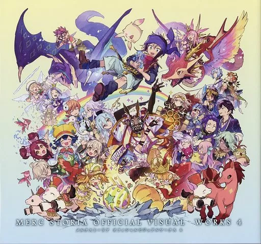 アニメムック　<<PC・スマホゲーム書籍>> 付属品付)メルクストーリア オフィシャルビジュアルワークス4