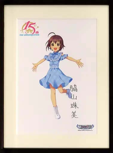 アイドルマスター シンデレラガールズ 複製原画/佐賀県 脇山珠美