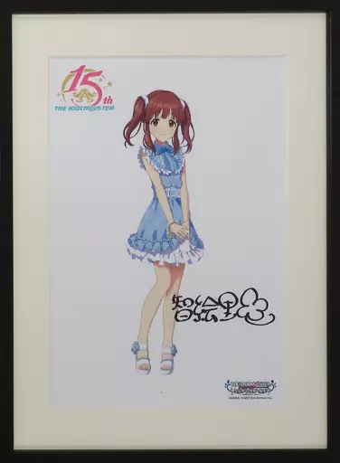 セル画・原画　アイドルマスター シンデレラガールズ 複製原画/三重県 緒方智絵里